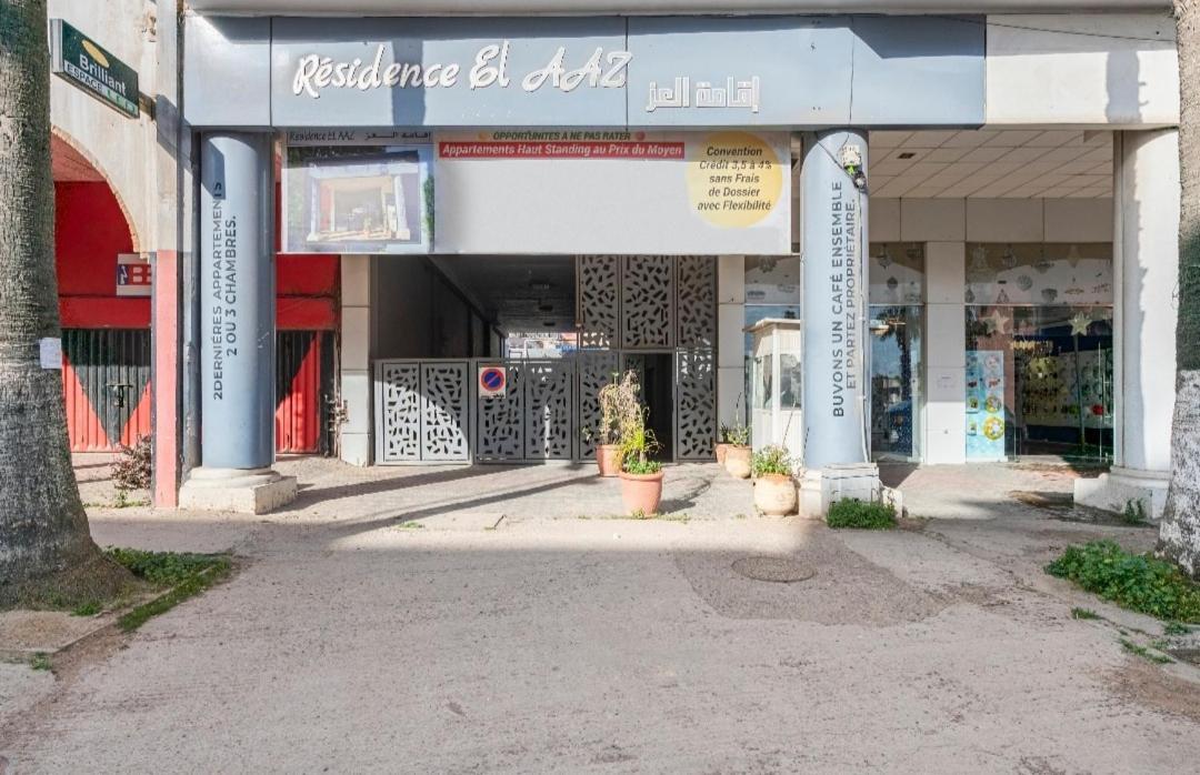 Appartement 33 De 3 Chambres Ensoleille A 5 Min De La Plage El Jadida Piscine A 15Km De L'Appartement ภายนอก รูปภาพ